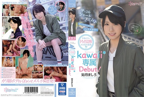 CAWD-097超短調♪雖然是男孩， 奢華的身體是抖M覺醒蝦翹曲連發！？如月真白