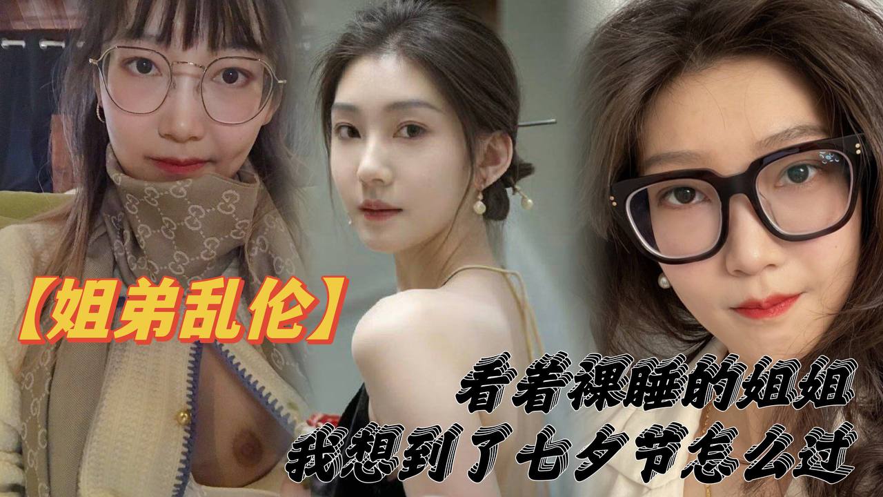 家庭乱伦有这种丈母娘你会怎么办